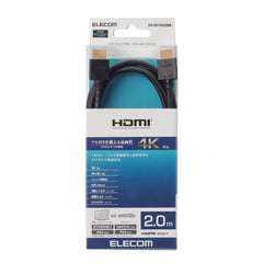 4K High Speed HDMI Cable DH-HD14EA Series 1m, 2m, 3m, 5m