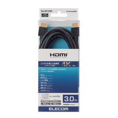 4K High Speed HDMI Cable DH-HD14EA Series 1m, 2m, 3m, 5m