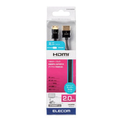 UHD 4K x 2K HDMI Cable DH-HD14SSM Series