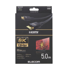 8K Ultra High Speed HDMI Cable DH-HD21E Series 1m, 2m, 3m, 5m