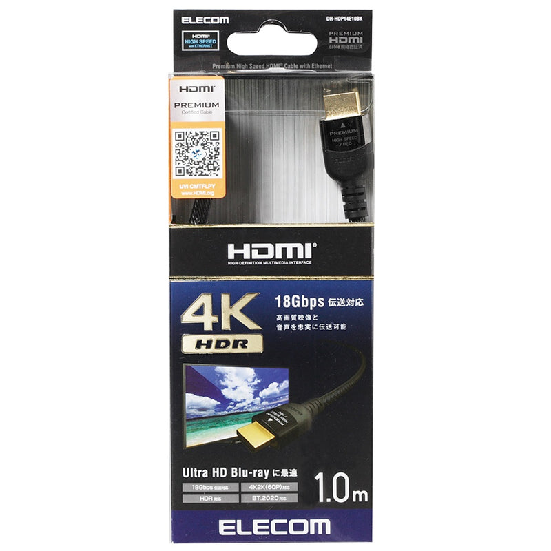 4K Premium HDMI Cable DH-HDP14E Series 1m, 2m, 3m, 5m