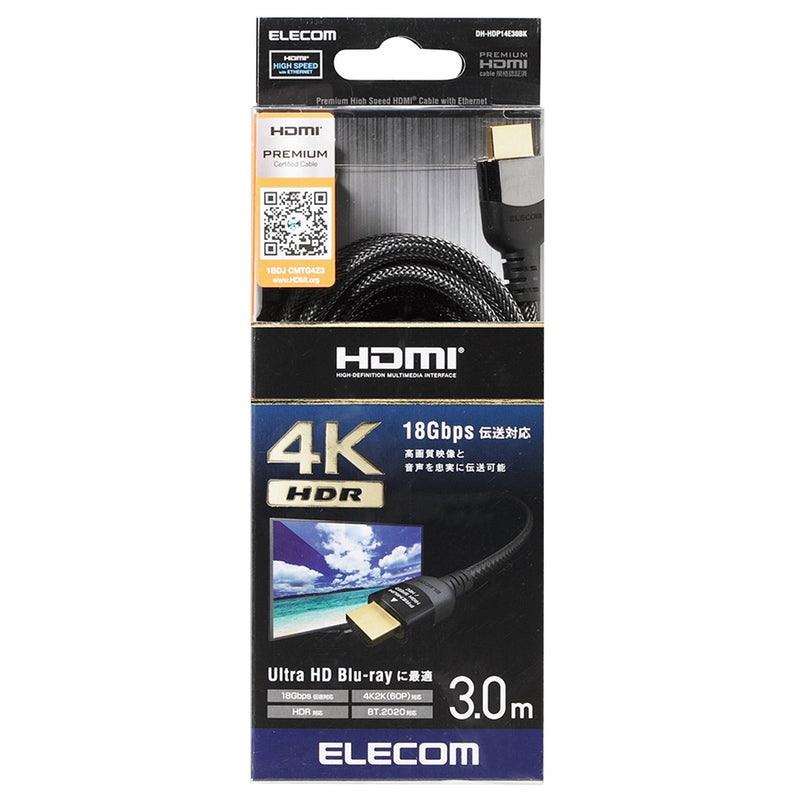 4K Premium HDMI Cable DH-HDP14E Series 1m, 2m, 3m, 5m