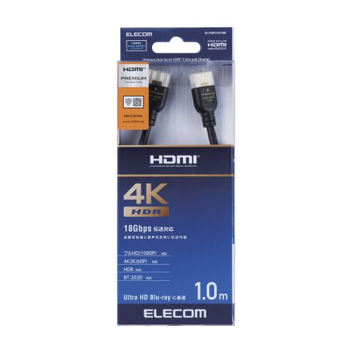 4K Premium HDMI Cable DH-HDPS14E Series 1m, 2m, 3m, 5m