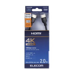 4K Premium HDMI Cable DH-HDPS14E Series 1m, 2m, 3m, 5m