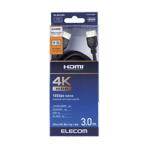 4K Premium HDMI Cable DH-HDPS14E Series 1m, 2m, 3m, 5m