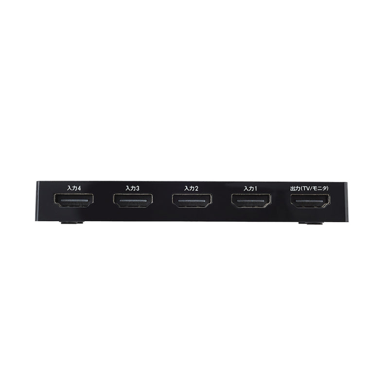 HDMI Switch For Gaming/ Computers/ TV DH-SWL Series