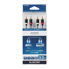 Audio Cable DH-WRN Series 1m, 3m (RCA Pin Plug x2)