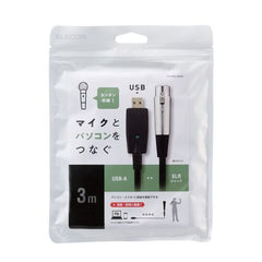 Microphone USB Cable DH-XLRU Series (USB-A to XLR) 3m