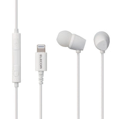 Earphone EHP-LCN200M Series