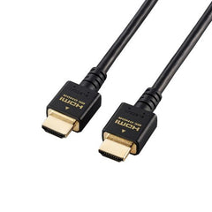 HDMI Cable 8K DHDR 48Gbps Ultra High Speed GM-DHHD21E Series (1m, 2m)