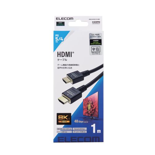 HDMI Cable 8K DHDR 48Gbps Ultra High Speed GM-DHHD21E Series (1m, 2m)