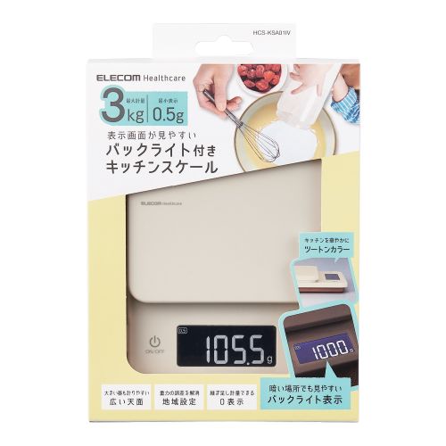 Kitchen Scale HCS-KSA01 Series