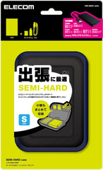 Portable Hard Disk Case/ Pouch HDC-SH001 Series (2 Colors)