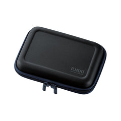 Portable Hard Disk Case/ Pouch HDC-SH002 Series