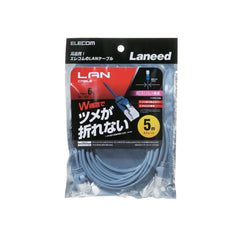 CAT 6 LAN Cable LD-GPST Series (Slim) 1m, 2m, 3m, 5m, 10m, 20m