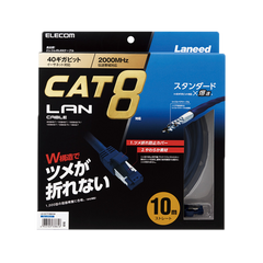 CAT 8 LAN Cable LD-OCTT Series (Standard) 1m, 2m, 3m, 5m, 10m