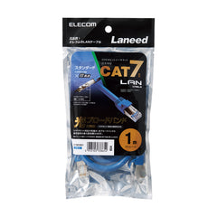 CAT 7 LAN Cable LD-TWS Series (Standard) 1m, 2m, 3m, 5m, 10m