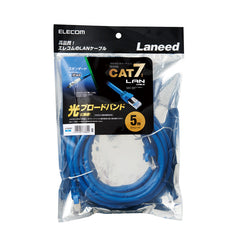 CAT 7 LAN Cable LD-TWS Series (Standard) 1m, 2m, 3m, 5m, 10m