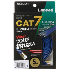 CAT 7 LAN Cable LD-TWSFT Series (Flat) 1m, 2m, 3m, 5m, 10m