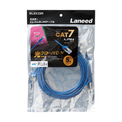 CAT 7 LAN Cable LD-TWSS Series (Slim) 1m, 2m, 3m, 5m, 10m