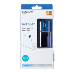 CAPCLIP IR Bluetooth Mouse M-CC2BRS Series