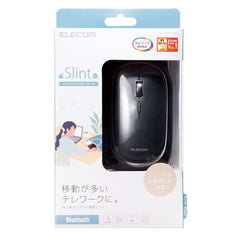 Bluetooth 2.4GHz Mouse (with Pouch) M-TM10BB Series