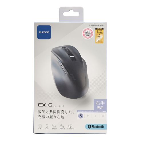 EX-G Bluetooth 5.0 Silent Mouse 5 Buttons M-XGM/S30BBSK Series