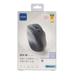 EX-G Bluetooth 5.0 Silent Mouse 5 Buttons M-XGM/S30BBSK Series