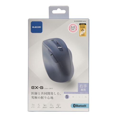 EX-G Bluetooth 5.0 Silent Mouse 5 Buttons M-XGM/S30BBSK Series