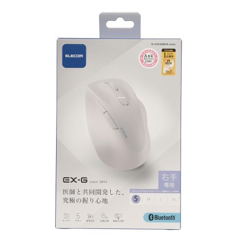 EX-G Bluetooth 5.0 Silent Mouse 5 Buttons M-XGM/S30BBSK Series