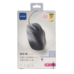 EX-G Wired Silent Mouse 5 Buttons M-XGM/S30UBSK Series