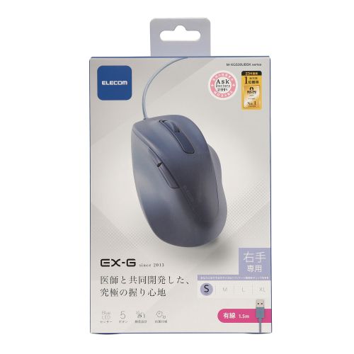 EX-G Wired Silent Mouse 5 Buttons M-XGM/S30UBSK Series