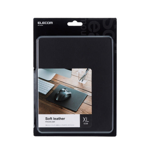 Soft Leather Mouse Pad (XL Size) MP-SL02 Series