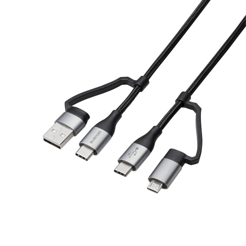 4 in 1 USB Charging Cable MPA-AMBCC Series