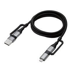 4 in 1 USB Charging Cable MPA-AMBCC Series