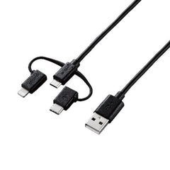3 in 1 USB Cable for Smartphone MPA-AMBLCAD Series (Lightning/ Type-C/ Micro-B)