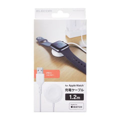 Apple Watch Magnetic Charging Cable MPA-AWAS12 Series