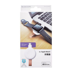 Apple Watch Magnetic Charging Converter Adapter MPA-AWCD Series