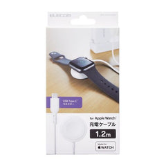 Apple Watch Magnetic Charging Cable MPA-AWCS12 Series