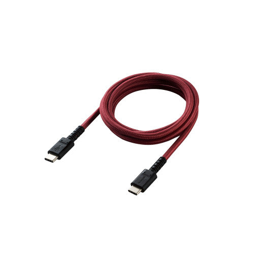 Type-C Cable 1.2m, 2.0m