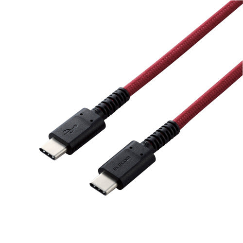 Type-C Cable 1.2m, 2.0m