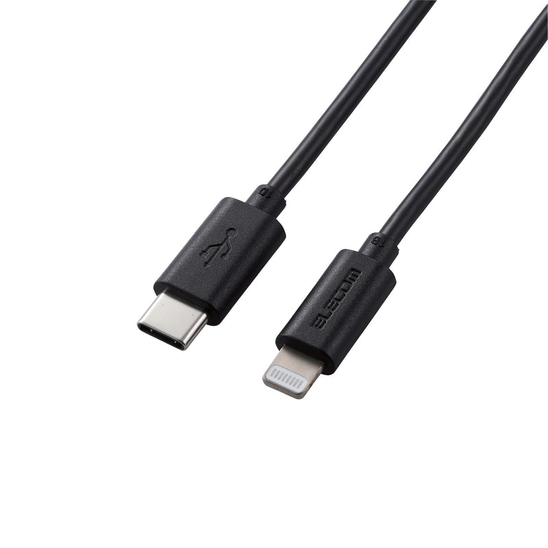 Type-C to Lightning Cable MPA-CL10 Series