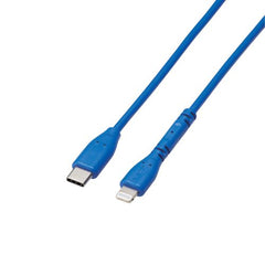 Easy Grip Type-C to Lightning Cable MPA-CLPSE10 Series