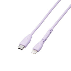 Easy Grip Type-C to Lightning Cable MPA-CLPSE10 Series