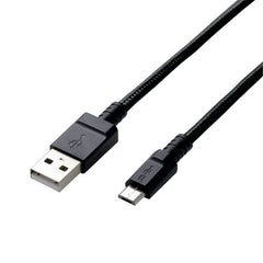 USB 2.0 USB to Micro-B Cable MPA-FAMBS2U Series (2 Length)