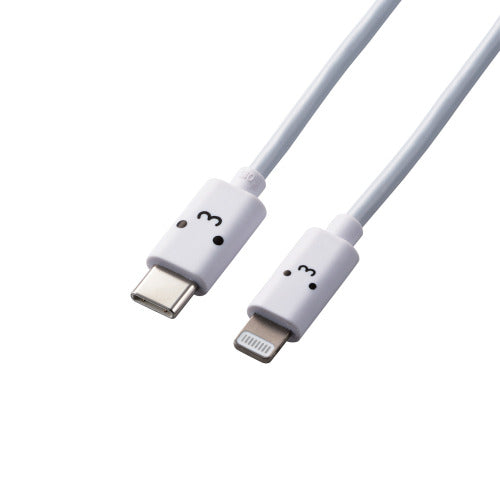 Type-C to Lightning Charging Cable MPA-FCL10WF Series