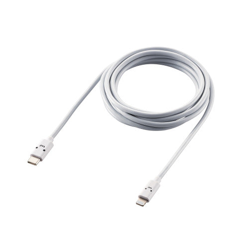 Type-C to Lightning Charging Cable MPA-FCL10WF Series