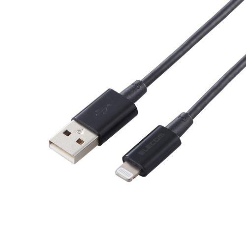 USB-A to Lightning Cable MPA-UALPS Series 1m, 2m