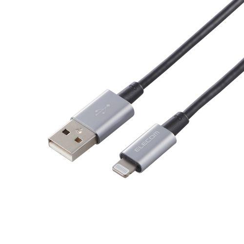 USB-A to Lightning Cable MPA-UALPS Series 1m, 2m