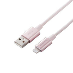 USB-A to Lightning Cable MPA-UALPS Series 1m, 2m